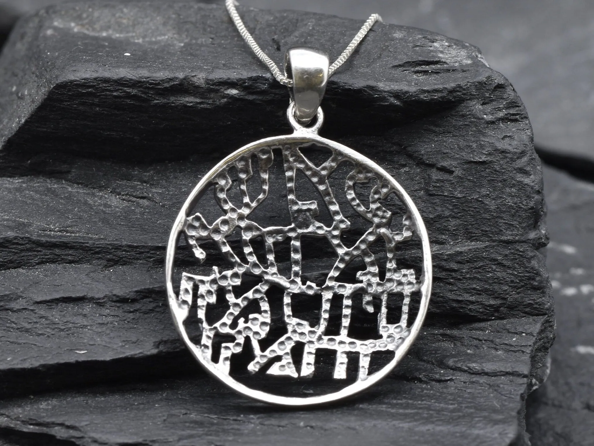 Jewish Round Necklace- Hebrew Letters Pendant, Silver Circle Necklace