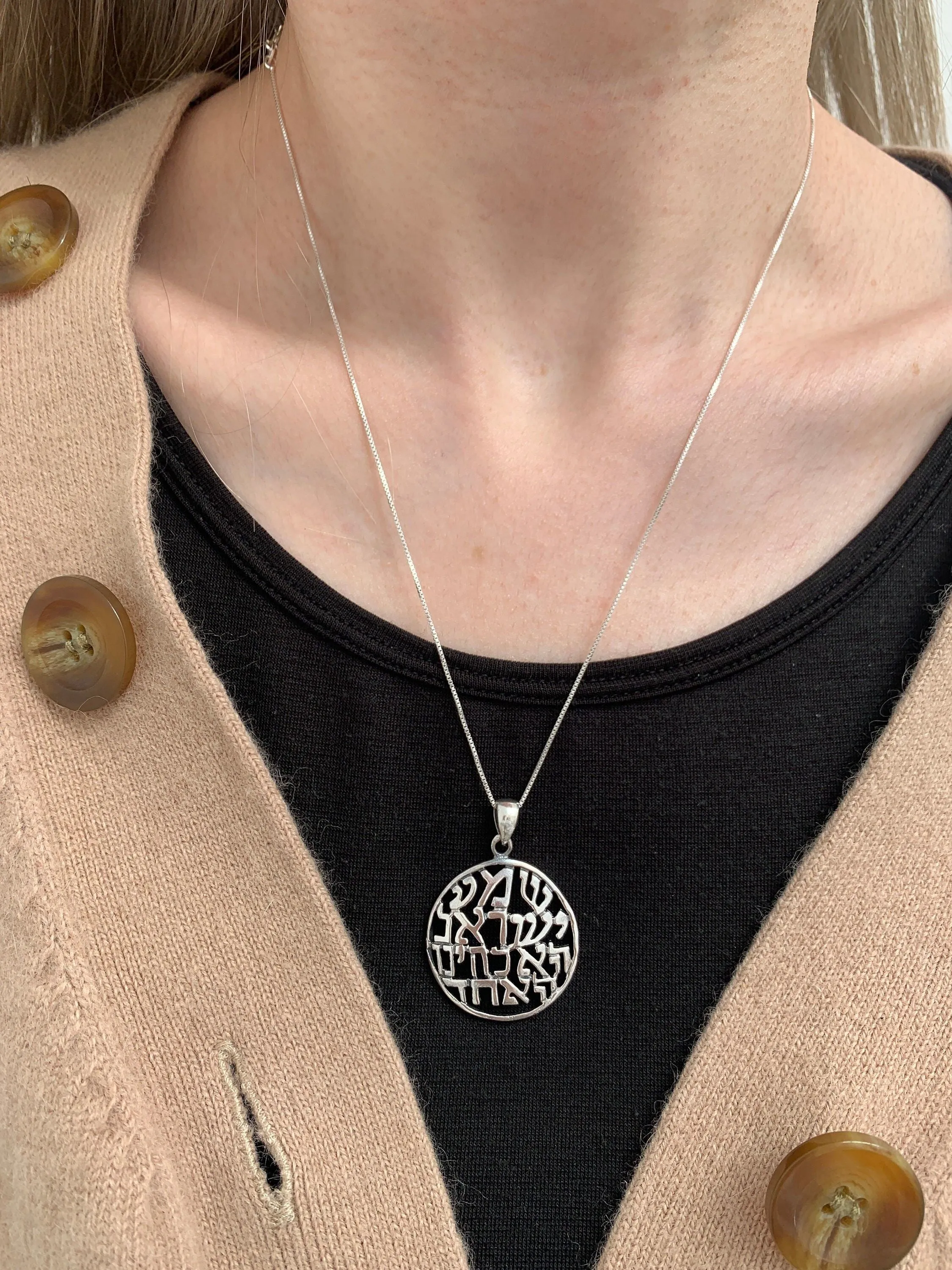 Jewish Round Necklace- Hebrew Letters Pendant, Silver Circle Necklace